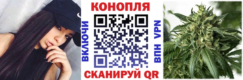 ГАШИШ Уфа