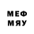 МДМА молли SHEGOY M