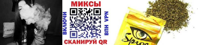 ОМГ ОМГ вход  купить  сайты  Уфа  нарко площадка клад  Бутират бутандиол 