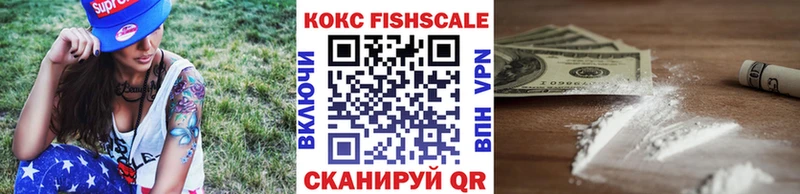 Кокаин 98% Уфа