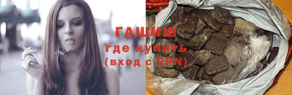 спайс Козельск