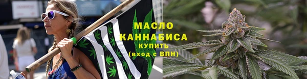 дистиллят марихуана Кодинск