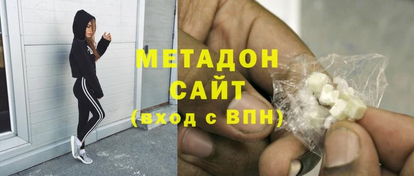 2c-b Пенза