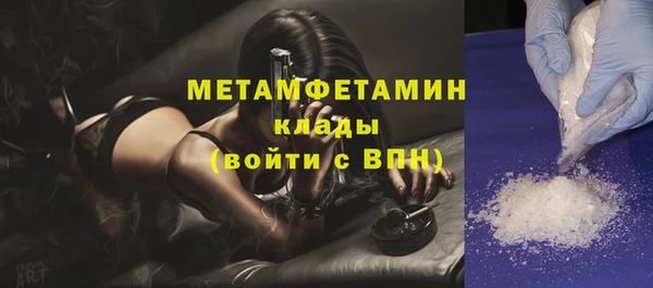 спайс Козельск