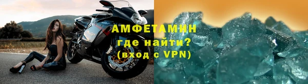 2c-b Пенза