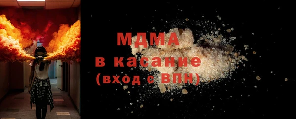 спайс Козельск