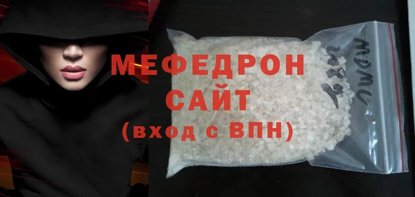 дистиллят марихуана Кодинск