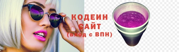 спайс Козельск