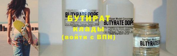 дистиллят марихуана Кодинск