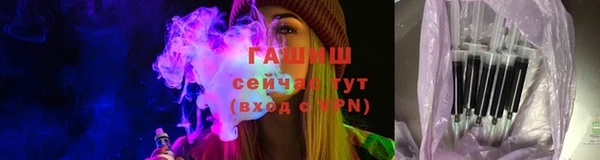 спайс Козельск