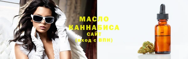 дистиллят марихуана Кодинск