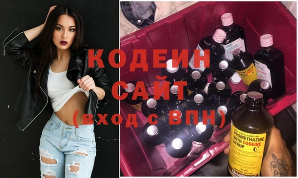 спайс Козельск