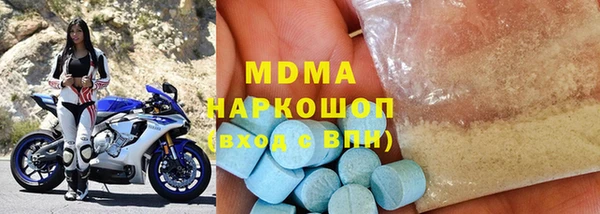 спайс Козельск