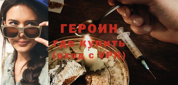 спайс Козельск