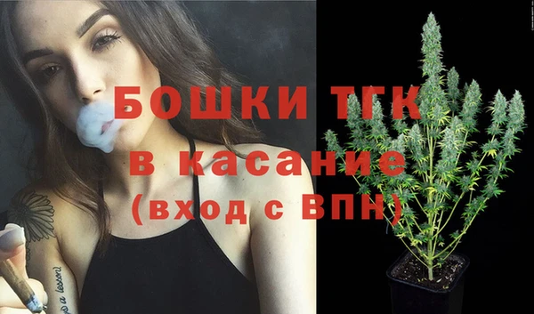 дистиллят марихуана Кодинск