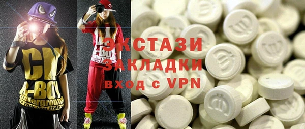гашишное масло Киров