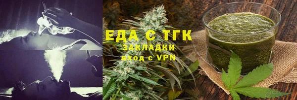 спайс Козельск