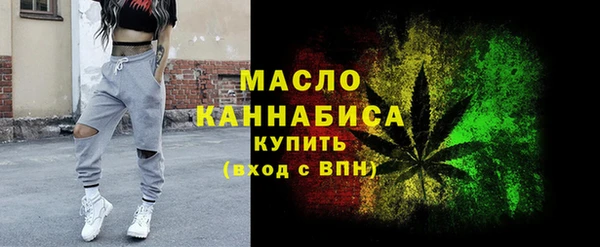 дистиллят марихуана Кодинск