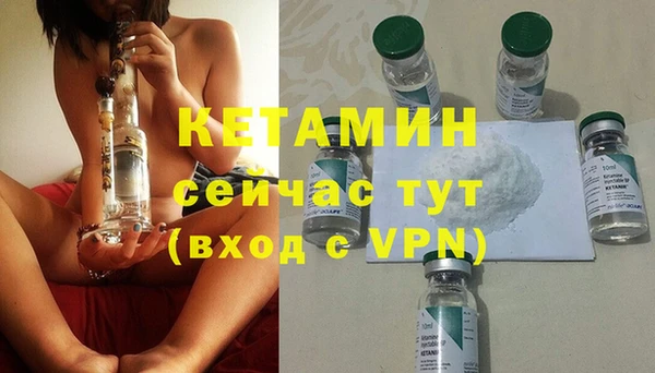 СК Балашиха