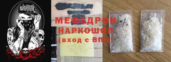 гидра Козловка