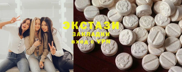 дистиллят марихуана Кодинск