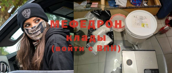 гидра Козловка