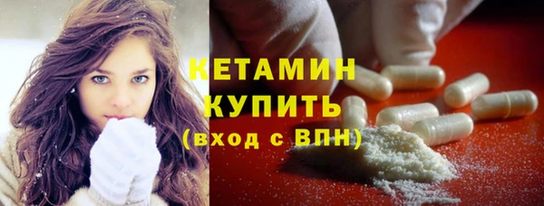 гидра Козловка