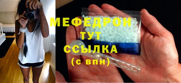 спайс Козельск