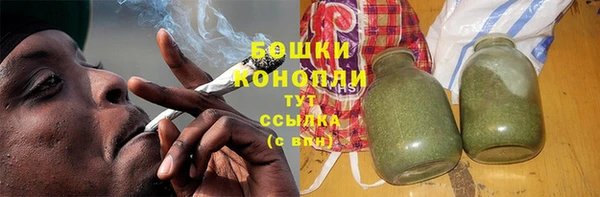 гашишное масло Киров