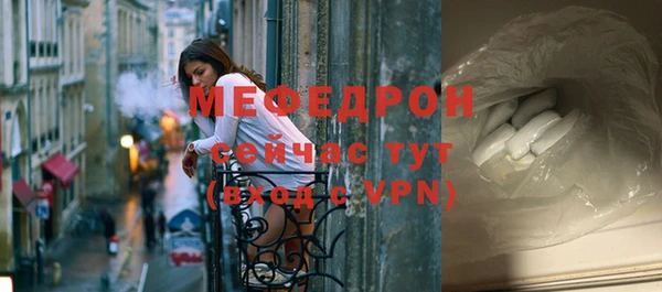 гидра Козловка
