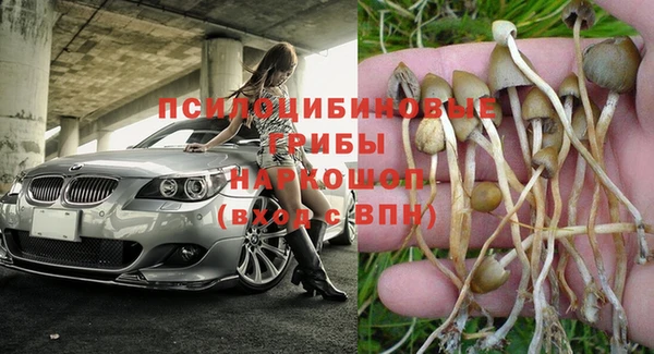 гашишное масло Киров