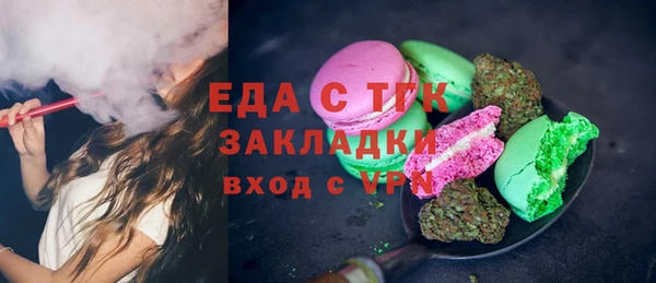 дистиллят марихуана Кодинск