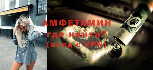 дистиллят марихуана Кодинск