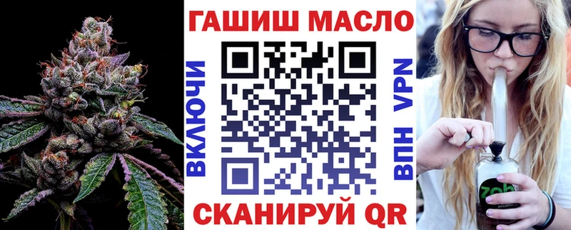 хочу наркоту  Уфа  Дистиллят ТГК гашишное масло 